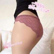 ヒメ日記 2026/02/17 19:01 投稿 かほ おいしい奥様