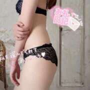 かほ 本日のお礼 おいしい奥様