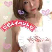 ヒメ日記 2026/01/14 22:58 投稿 椎名 チューリップ土浦店