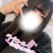 ヒメ日記 2026/01/19 09:52 投稿 るい マリン千姫