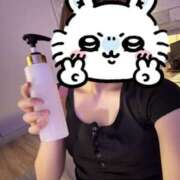 ヒメ日記 2026/01/21 01:08 投稿 りる ミセスロマン(上尾)