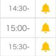 ヒメ日記 2025/12/30 13:51 投稿 ニコ【ニコっと恋開始】 ドＭなバニーちゃん小倉店