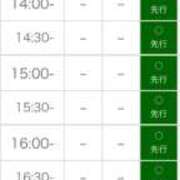 ヒメ日記 2025/12/30 20:02 投稿 ニコ【ニコっと恋開始】 ドＭなバニーちゃん小倉店