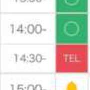 ヒメ日記 2026/01/13 11:42 投稿 ニコ【ニコっと恋開始】 ドＭなバニーちゃん小倉店