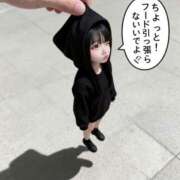 ヒメ日記 2026/01/17 09:01 投稿 ニコ【ニコっと恋開始】 ドＭなバニーちゃん小倉店