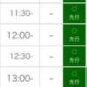 ヒメ日記 2026/01/24 19:46 投稿 ニコ【ニコっと恋開始】 ドＭなバニーちゃん小倉店