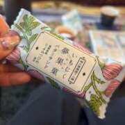 ヒメ日記 2026/04/12 09:03 投稿 古手川あみる ローテンブルク