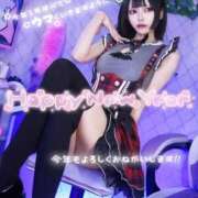 ヒメ日記 2026/01/02 04:23 投稿 ちひろ 完全密室 無抵抗