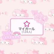 ヒメ日記 2026/01/02 12:02 投稿 ちひろ 完全密室 無抵抗