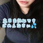 ヒメ日記 2026/01/11 10:02 投稿 さり One More 奥様　西川口店