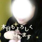 ヒメ日記 2026/01/12 12:21 投稿 さり One More 奥様　西川口店