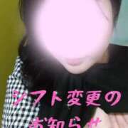 ヒメ日記 2026/01/18 09:09 投稿 さり One More 奥様　西川口店