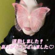 ヒメ日記 2026/01/21 05:13 投稿 さり One More 奥様　西川口店