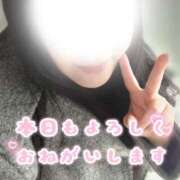 ヒメ日記 2026/01/29 16:47 投稿 さり One More 奥様　西川口店