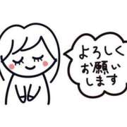 みゆう 初めまして ぷるるん小町梅田店