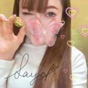 ヒメ日記 2026/01/18 13:03 投稿 清木場さや Finemotion