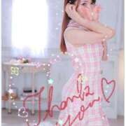 ヒメ日記 2026/01/18 22:21 投稿 清木場さや Finemotion