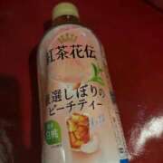 ヒメ日記 2026/03/11 23:03 投稿 目黒(めぐろ) 八王子人妻城