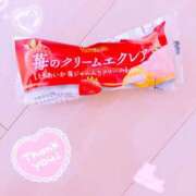 ヒメ日記 2025/12/27 16:14 投稿 すずか One More奥様　横浜関内店