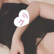 ヒメ日記 2026/01/16 14:20 投稿 ユリ Aube