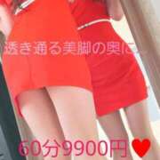 ヒメ日記 2026/07/09 17:20 投稿 上森 久留米デリヘルセンター