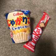 ヒメ日記 2026/01/24 12:55 投稿 渕上えりか イエスグループ熊本 華女