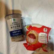 ヒメ日記 2026/01/26 14:51 投稿 渕上えりか イエスグループ熊本 華女