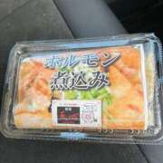 ヒメ日記 2026/02/03 15:05 投稿 渕上えりか イエスグループ熊本 華女