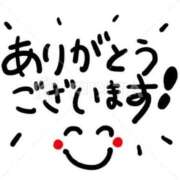 ヒメ日記 2026/03/03 19:36 投稿 渕上えりか イエスグループ熊本 華女