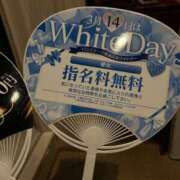 渕上えりか ありがとうございました😊 イエスグループ熊本 華女