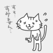 ヒメ日記 2026/09/27 07:08 投稿 渕上えりか イエスグループ熊本 華女