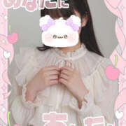 ヒメ日記 2026/01/09 02:12 投稿 このみ♪小柄童顔Gカップ♪ 初めての体験入店