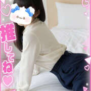 ヒメ日記 2026/01/18 13:20 投稿 このみ♪小柄童顔Gカップ♪ 初めての体験入店