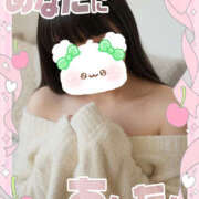 ヒメ日記 2026/01/18 21:59 投稿 このみ♪小柄童顔Gカップ♪ 初めての体験入店