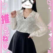 ヒメ日記 2026/01/19 00:58 投稿 このみ♪小柄童顔Gカップ♪ 初めての体験入店