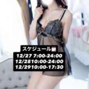 り　ん 出勤のお知らせ📢 アイドルソープ　萌えっ娘学園