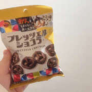 ヒメ日記 2026/02/17 20:15 投稿 める 大阪和泉ちゃんこ