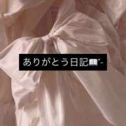 ヒメ日記 2026/03/29 01:59 投稿 める 大阪和泉ちゃんこ