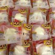 ヒメ日記 2026/02/01 16:06 投稿 みなみ(昭和46年生まれ) 熟年カップル名古屋～生電話からの営み～