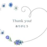 ヒメ日記 2026/03/30 20:15 投稿 みなみ(昭和46年生まれ) 熟年カップル名古屋～生電話からの営み～