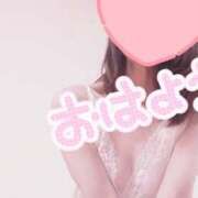 ヒメ日記 2026/04/13 07:37 投稿 みなみ(昭和46年生まれ) 熟年カップル名古屋～生電話からの営み～