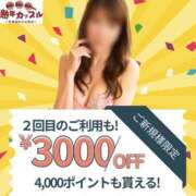 ヒメ日記 2026/05/25 13:22 投稿 みなみ(昭和46年生まれ) 熟年カップル名古屋～生電話からの営み～