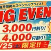 ヒメ日記 2026/07/22 21:09 投稿 みなみ(昭和46年生まれ) 熟年カップル名古屋～生電話からの営み～