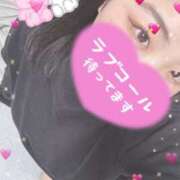 ヒメ日記 2026/01/15 18:35 投稿 わかな ぽっちゃり巨乳素人専門店ぷにめろ八王子店