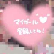 ヒメ日記 2026/03/17 17:15 投稿 わかな ぽっちゃり巨乳素人専門店ぷにめろ八王子店