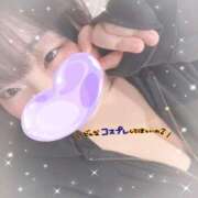 ヒメ日記 2026/03/21 12:46 投稿 わかな ぽっちゃり巨乳素人専門店ぷにめろ八王子店