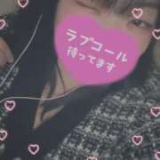 ヒメ日記 2026/03/22 18:48 投稿 わかな ぽっちゃり巨乳素人専門店ぷにめろ八王子店