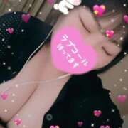 わかな おはよ〜！☀️💨 ぽっちゃり巨乳素人専門店ぷにめろ八王子店