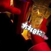 ヒメ日記 2026/01/31 18:43 投稿 ほのか Ribbon～リボン～(池袋)