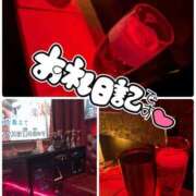 ヒメ日記 2026/02/07 18:23 投稿 ほのか Ribbon～リボン～(池袋)